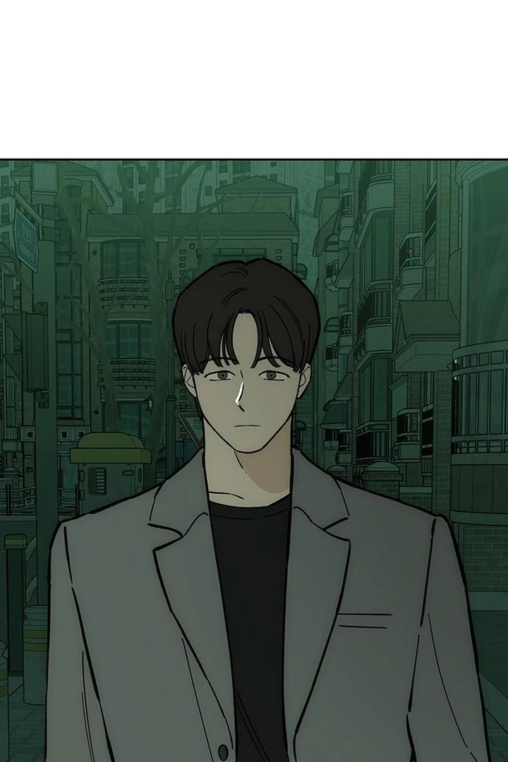 Tears On A Withered Flower - Chapter 62 Page 104