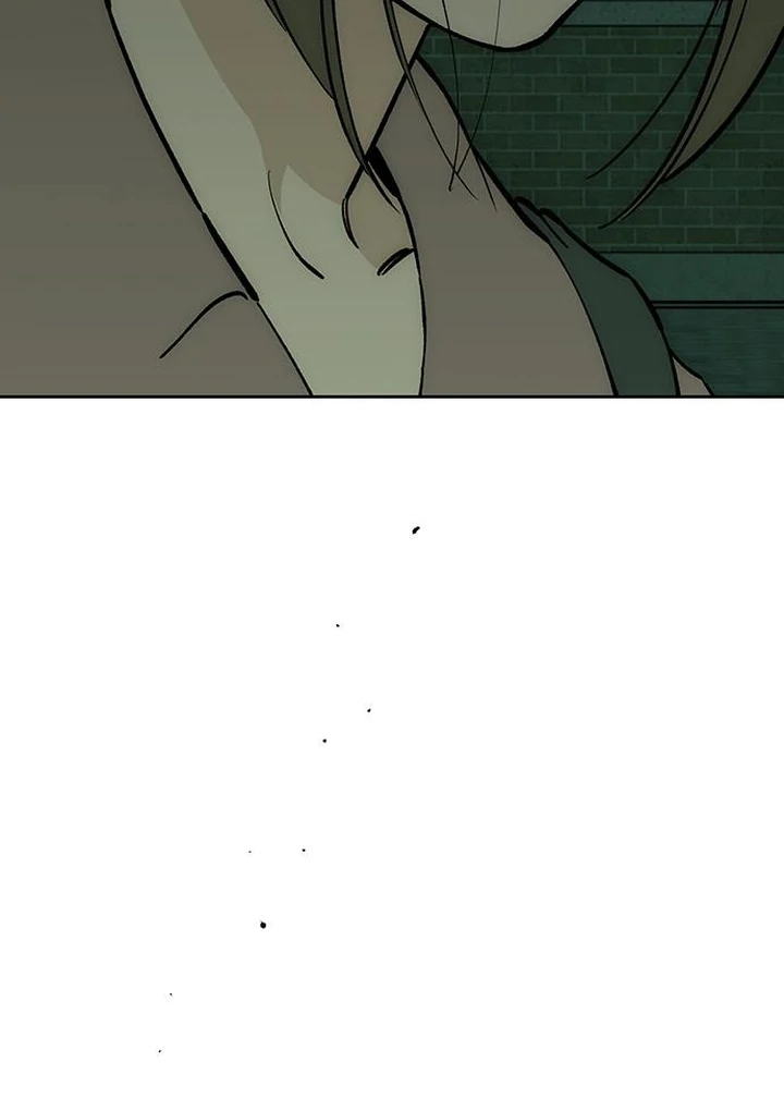Tears On A Withered Flower - Chapter 62 Page 112