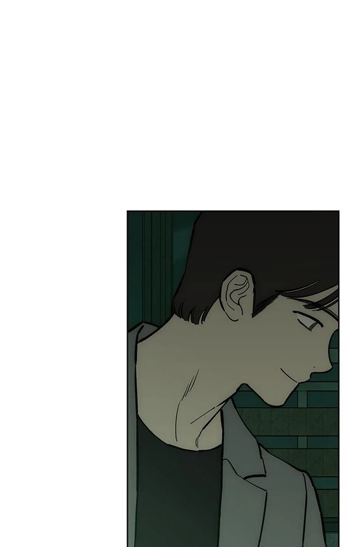 Tears On A Withered Flower - Chapter 62 Page 116