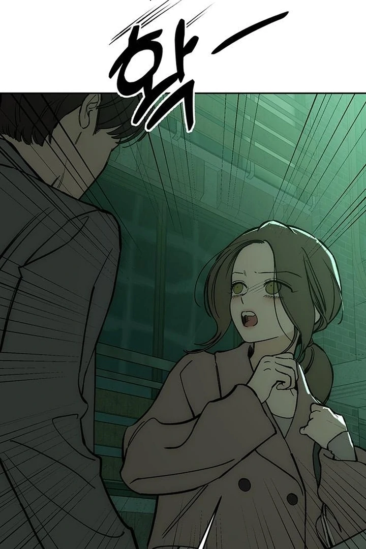 Tears On A Withered Flower - Chapter 62 Page 129