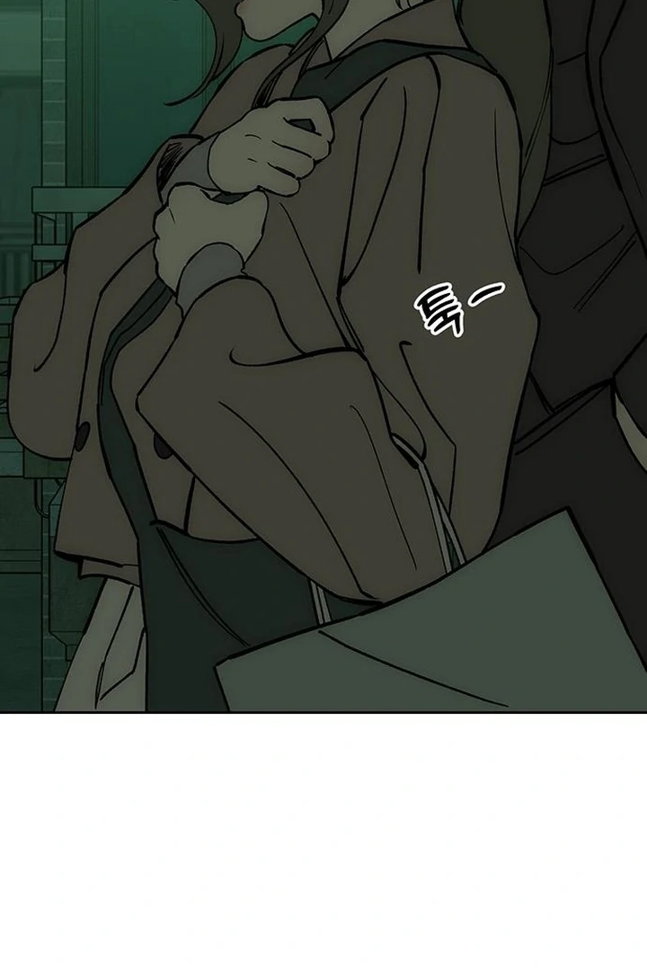 Tears On A Withered Flower - Chapter 62 Page 135
