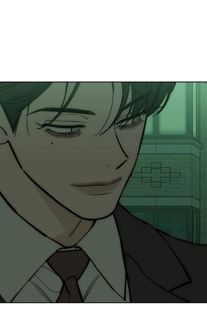 Tears On A Withered Flower - Chapter 62 Page 142