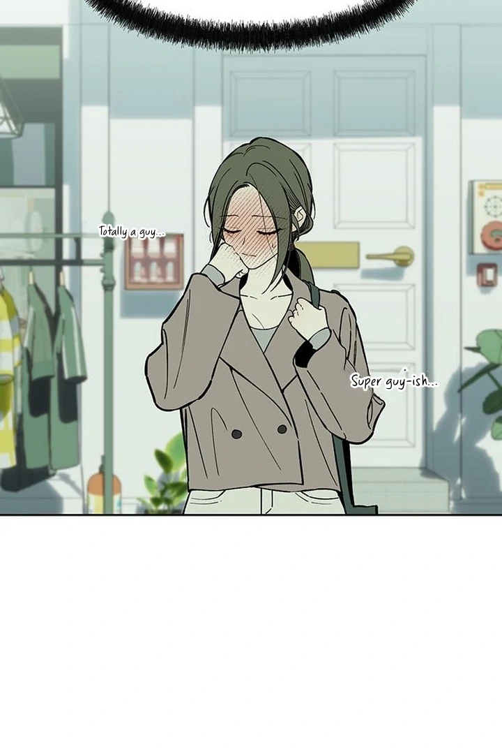 Tears On A Withered Flower - Chapter 62 Page 24