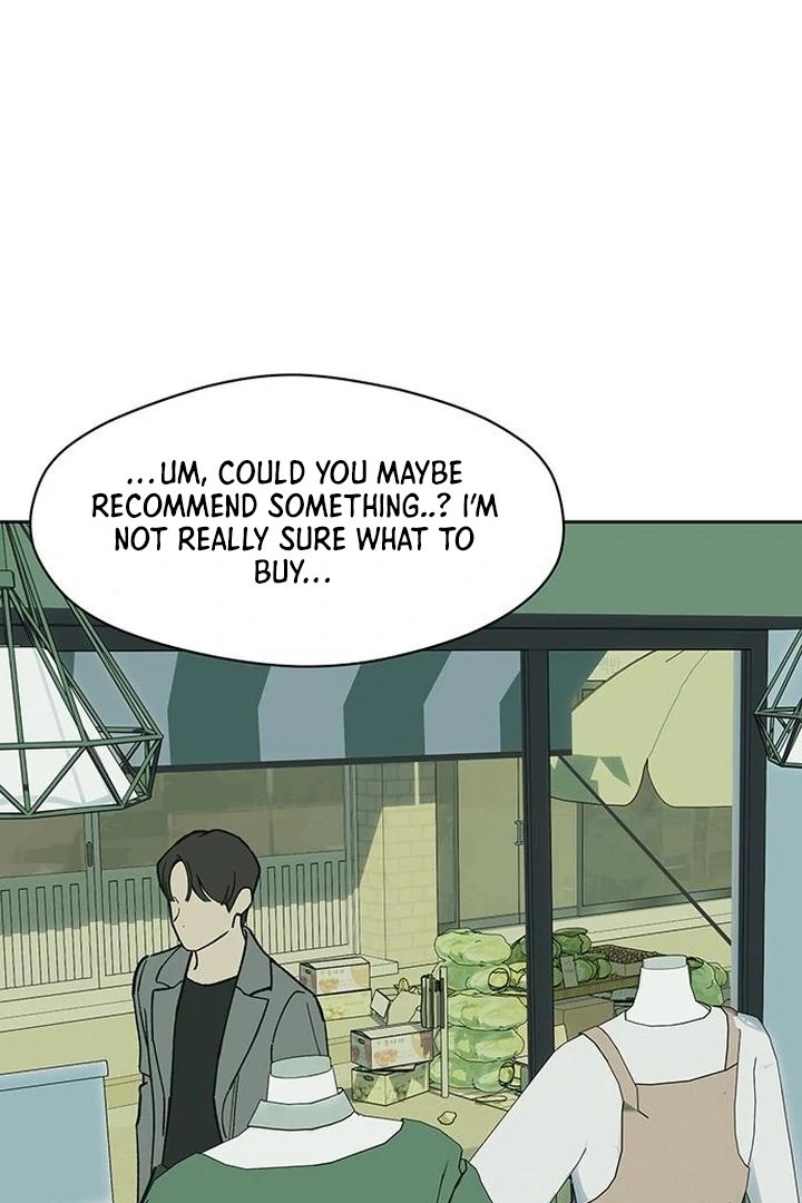 Tears On A Withered Flower - Chapter 62 Page 25