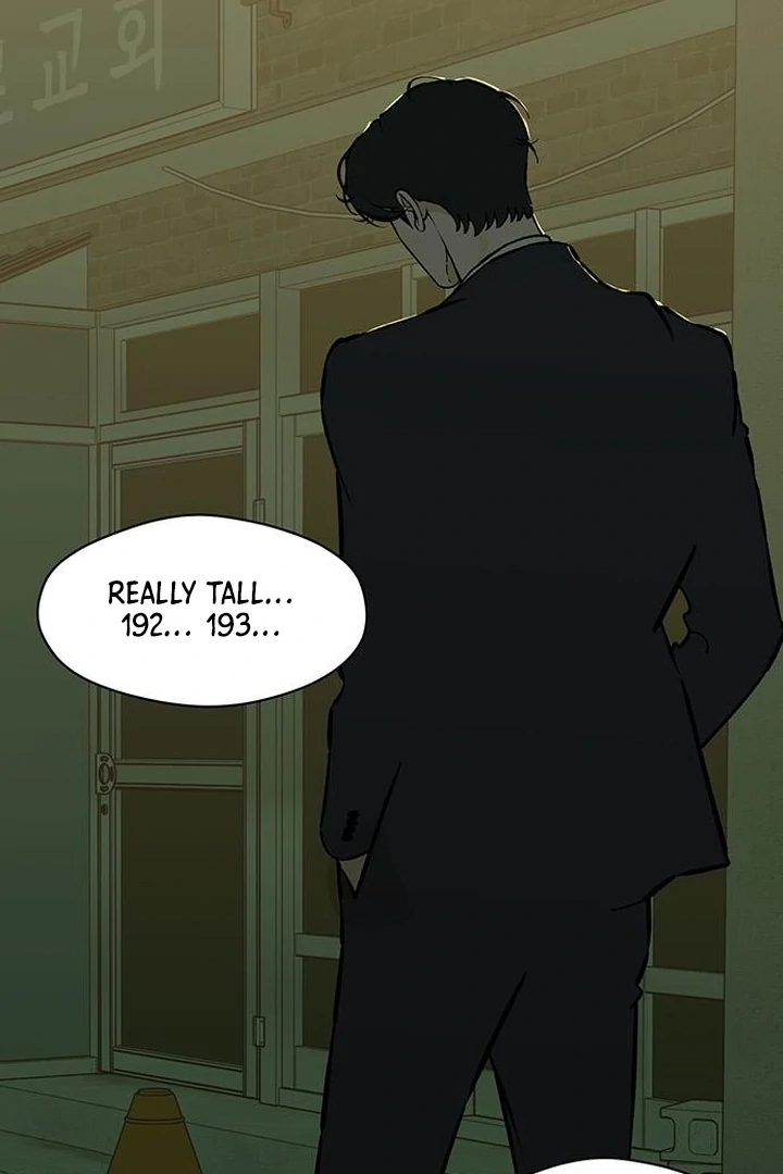 Tears On A Withered Flower - Chapter 62 Page 29