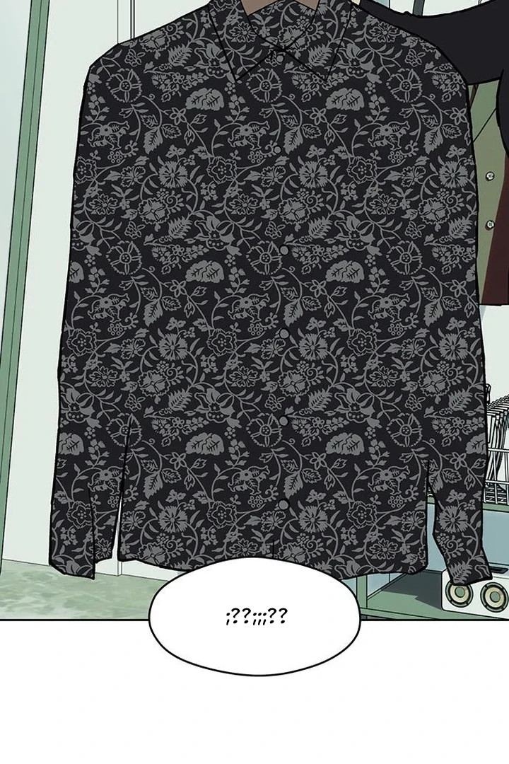 Tears On A Withered Flower - Chapter 62 Page 44