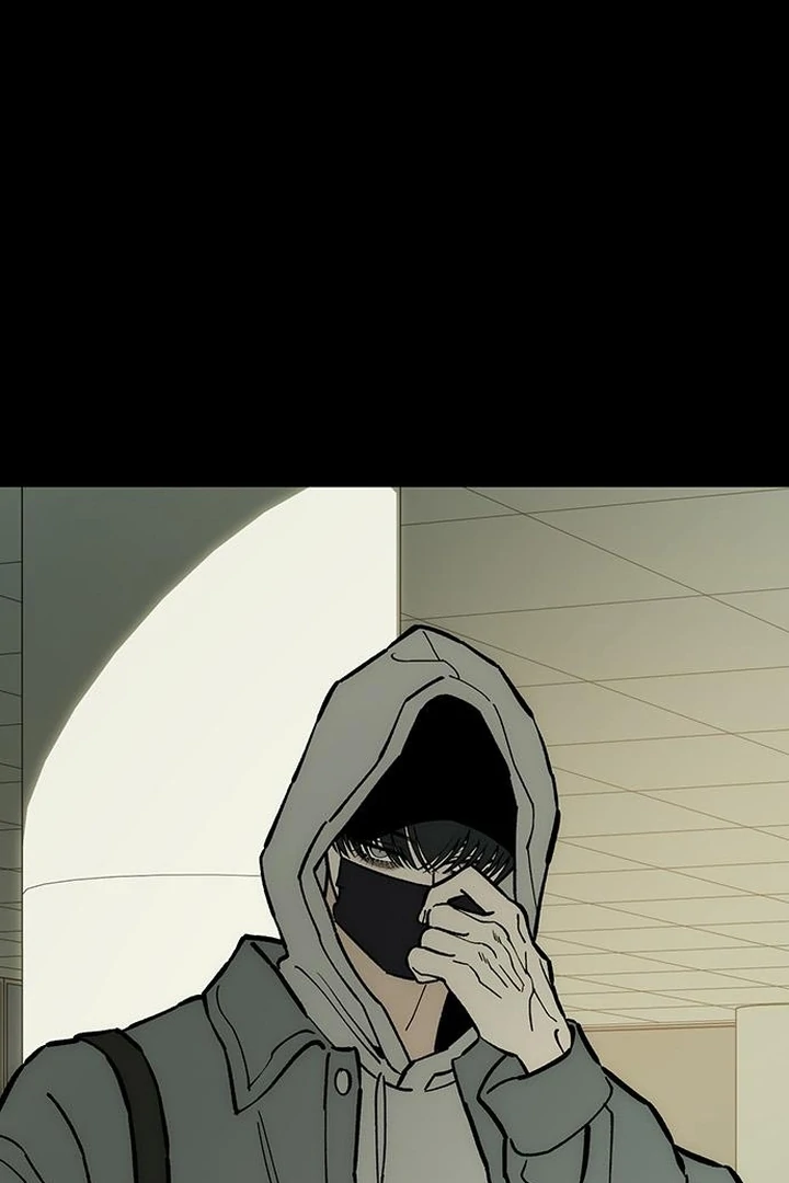 Tears On A Withered Flower - Chapter 62 Page 71