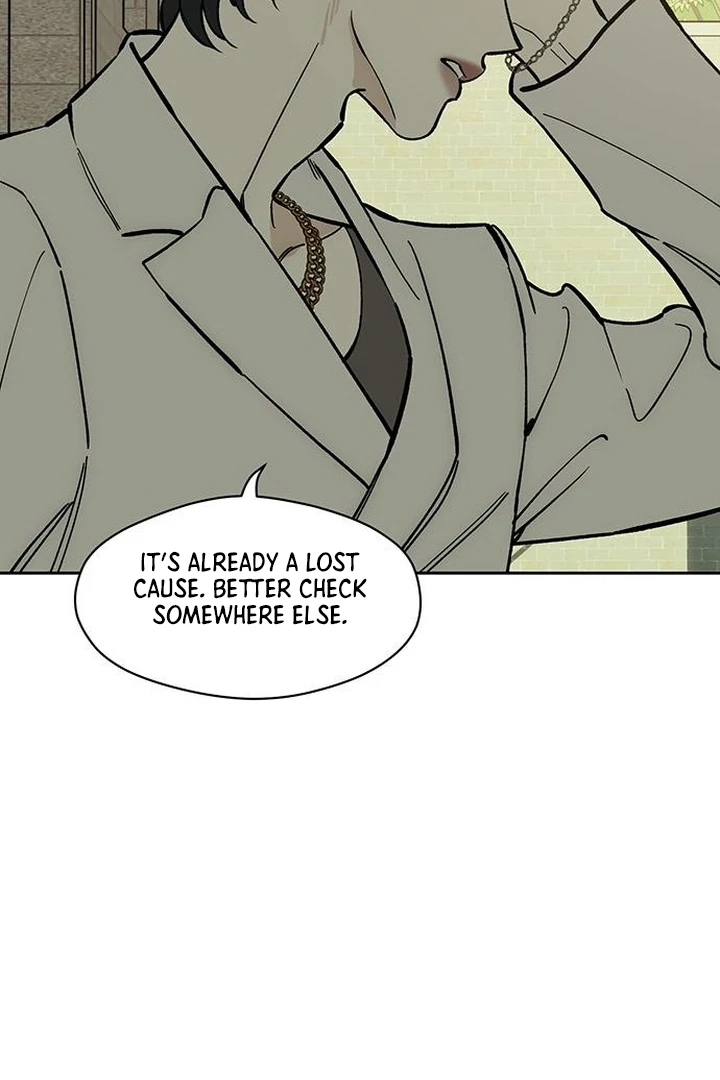 Tears On A Withered Flower - Chapter 62 Page 76