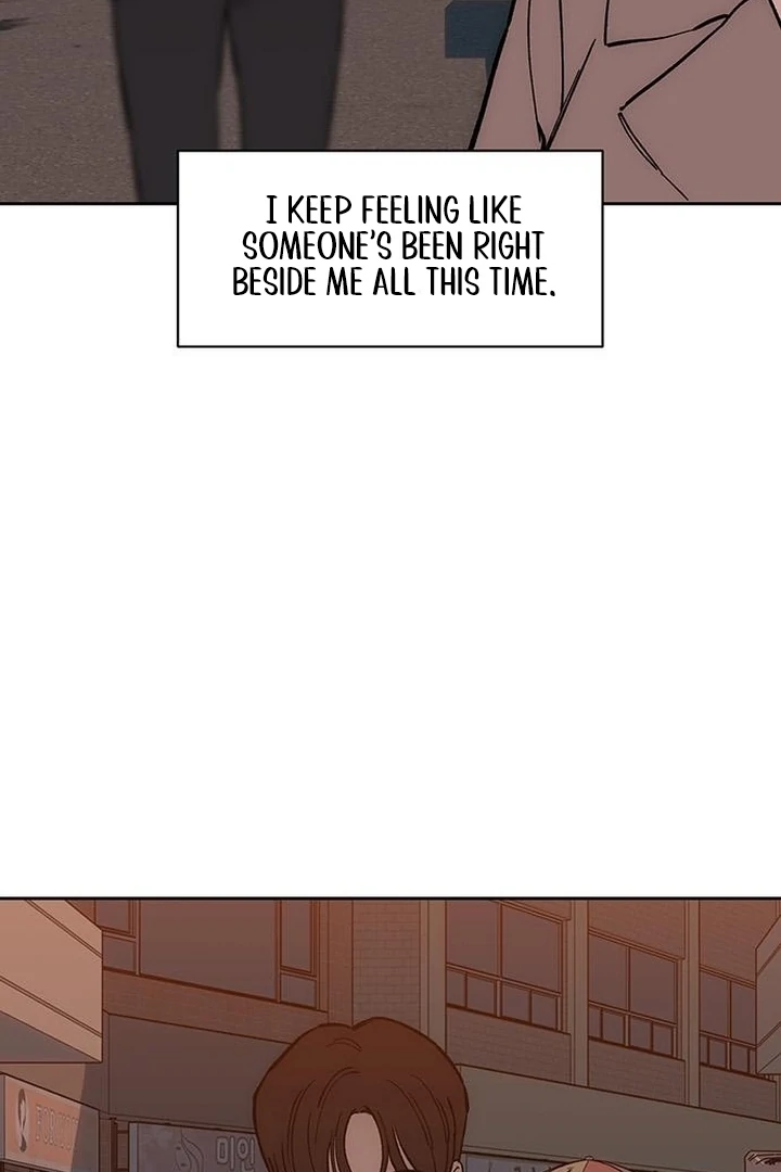 Tears On A Withered Flower - Chapter 62 Page 88
