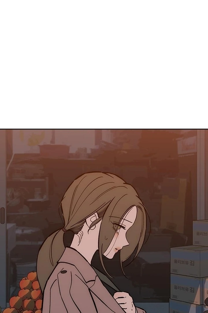 Tears On A Withered Flower - Chapter 62 Page 90