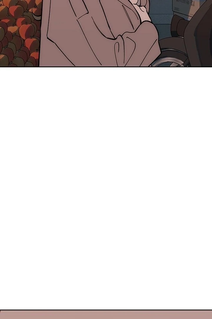 Tears On A Withered Flower - Chapter 62 Page 91