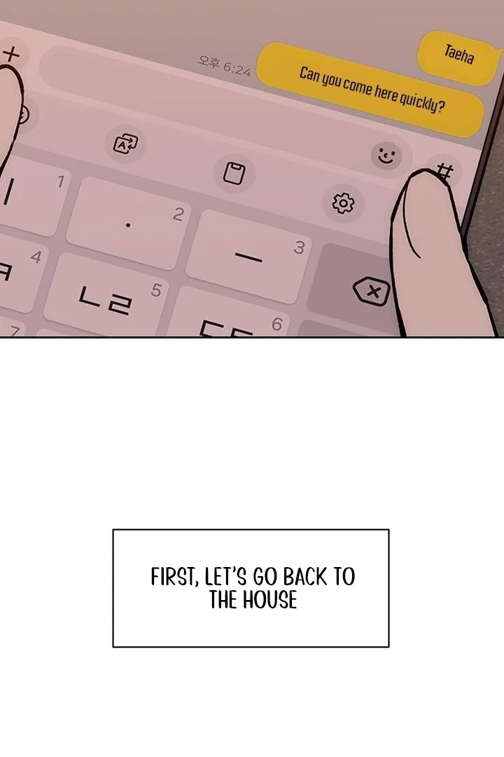 Tears On A Withered Flower - Chapter 62 Page 92