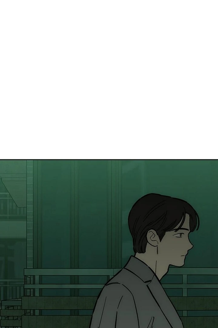 Tears On A Withered Flower - Chapter 62 Page 95