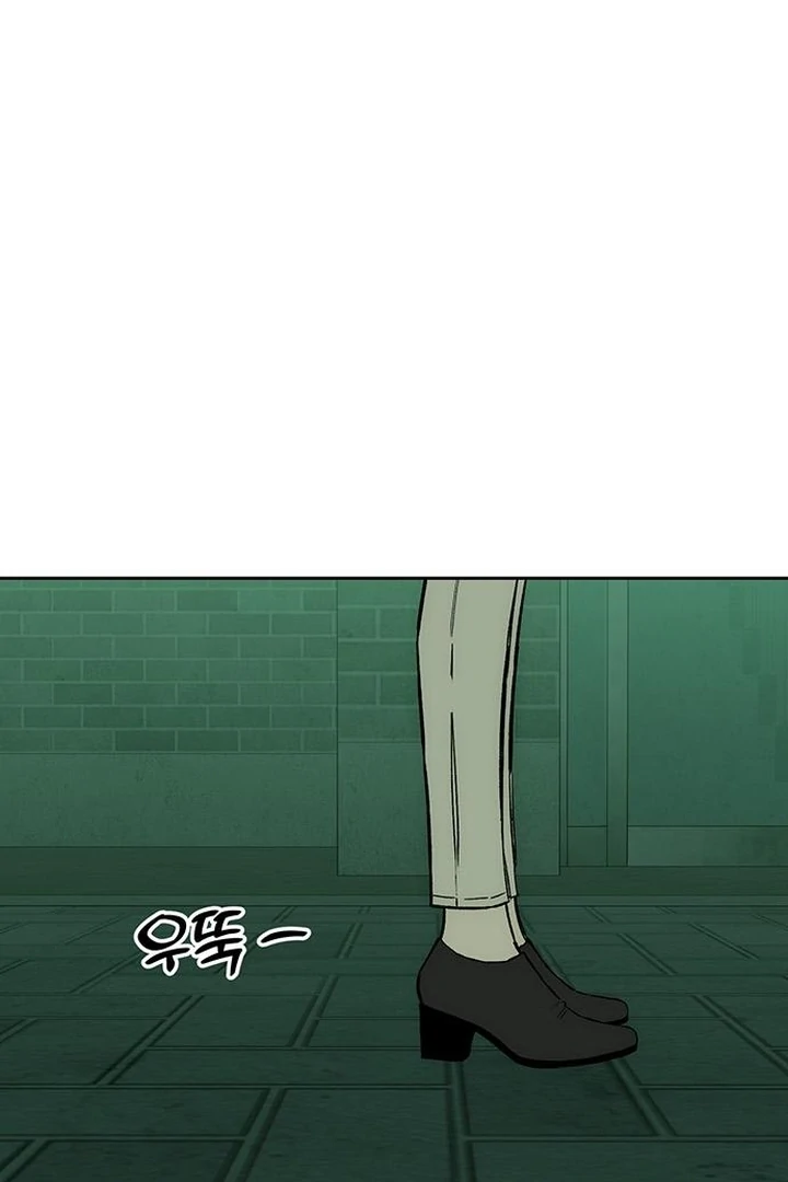 Tears On A Withered Flower - Chapter 62 Page 99