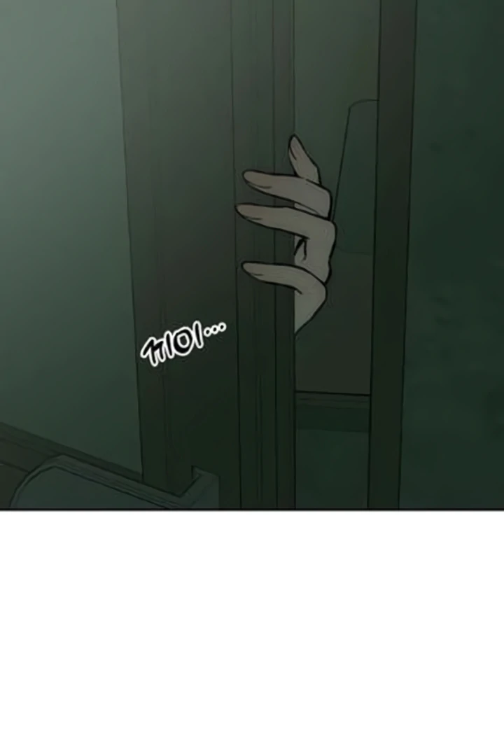 Tears On A Withered Flower - Chapter 63 Page 127