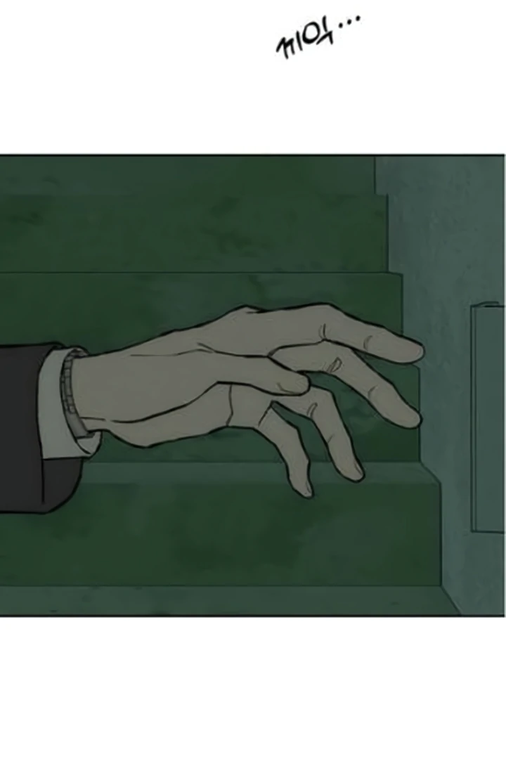 Tears On A Withered Flower - Chapter 63 Page 34