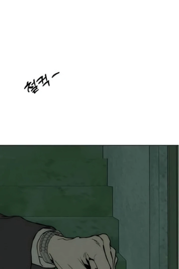 Tears On A Withered Flower - Chapter 63 Page 35