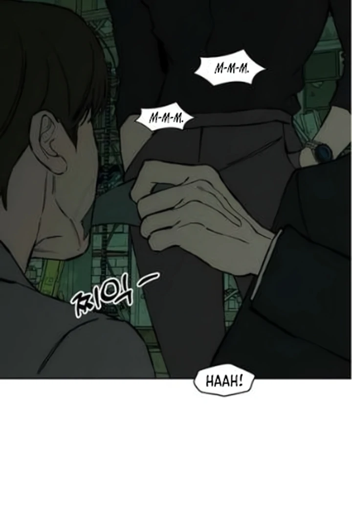 Tears On A Withered Flower - Chapter 63 Page 73