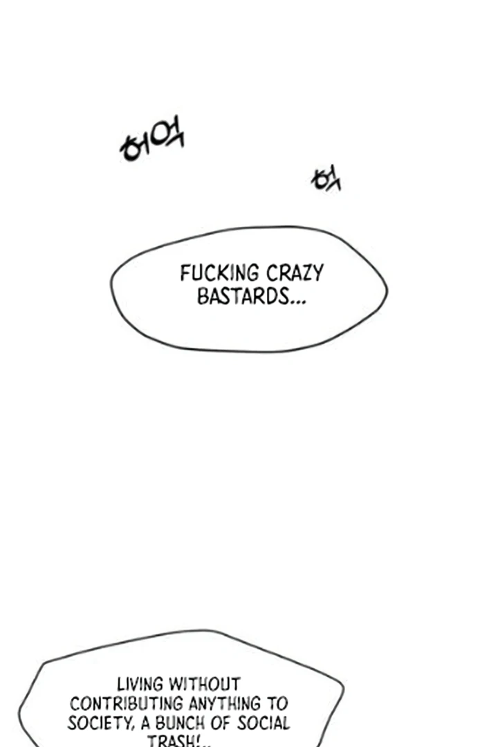 Tears On A Withered Flower - Chapter 63 Page 74