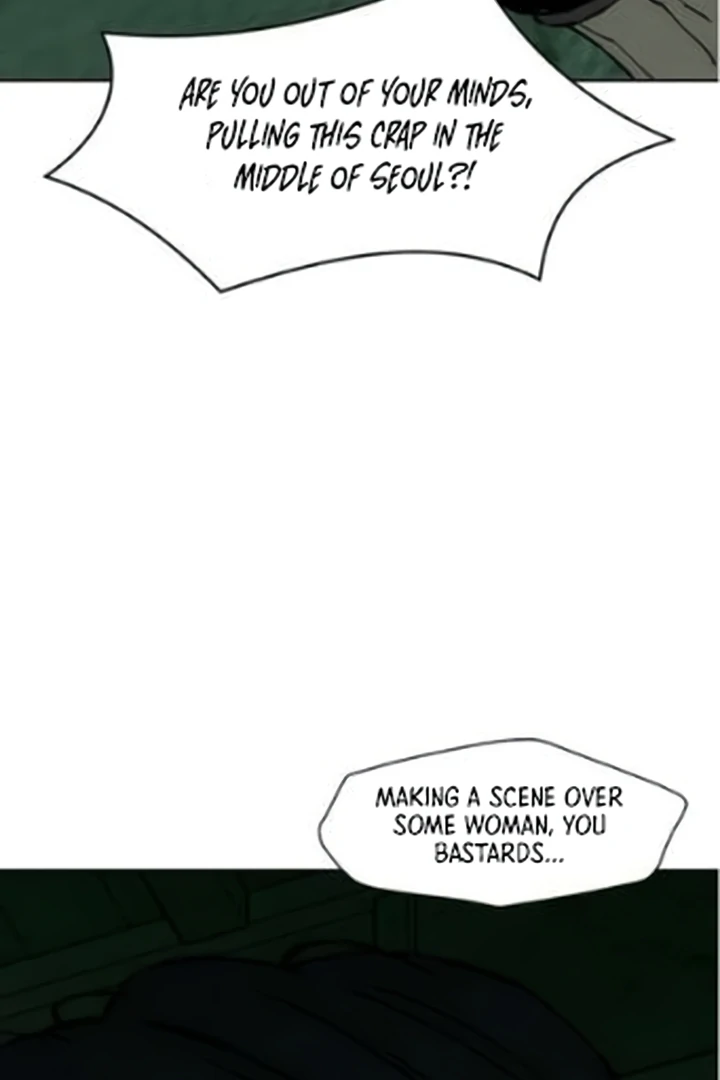 Tears On A Withered Flower - Chapter 63 Page 76