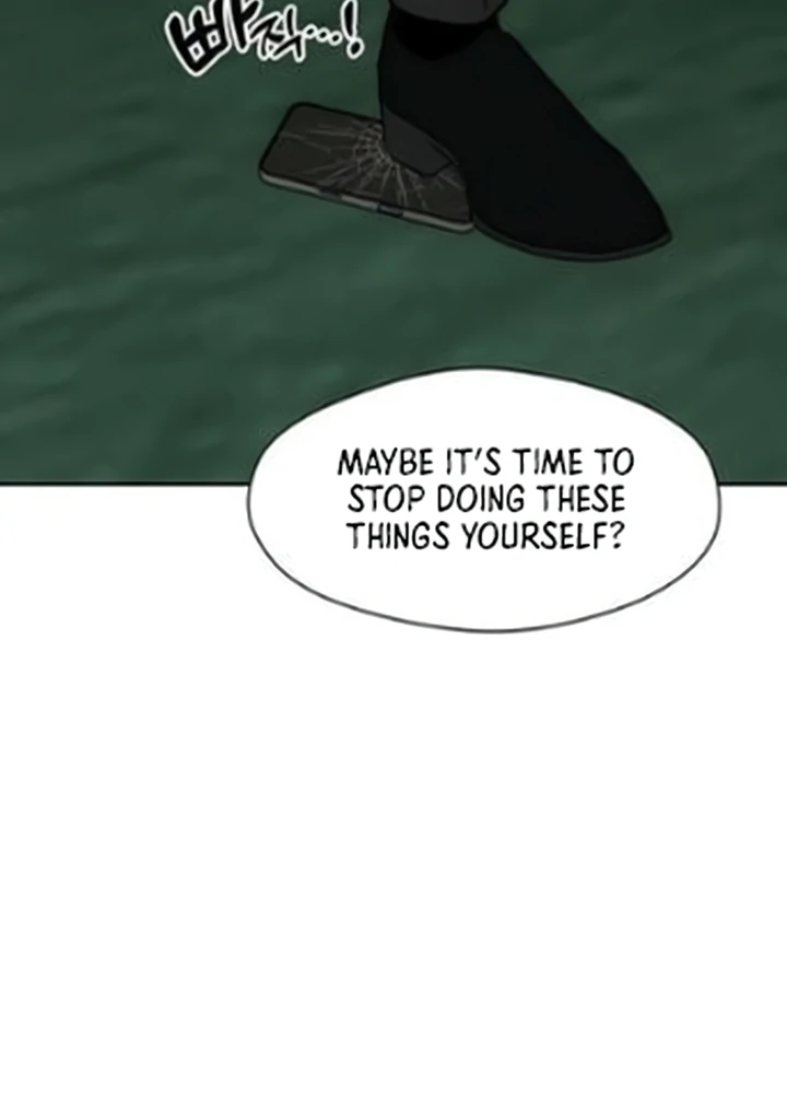 Tears On A Withered Flower - Chapter 63 Page 84