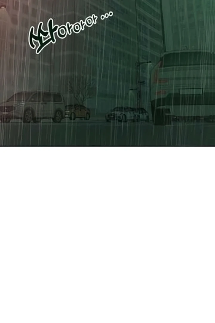 Tears On A Withered Flower - Chapter 63 Page 99