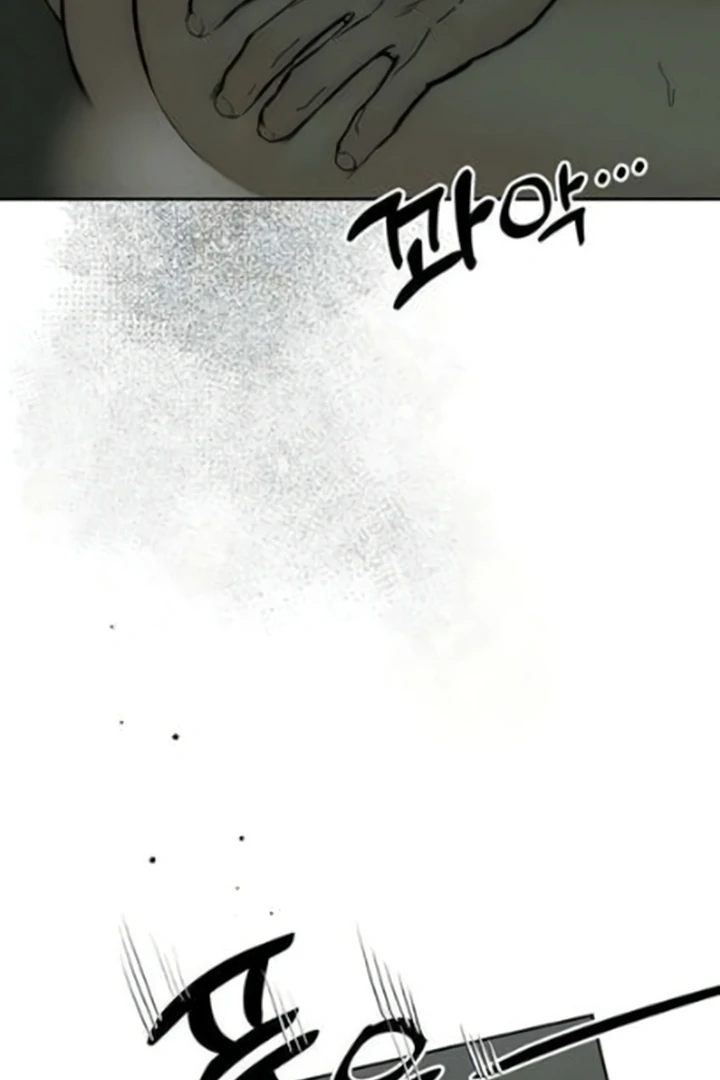 Tears On A Withered Flower - Chapter 64 Page 103
