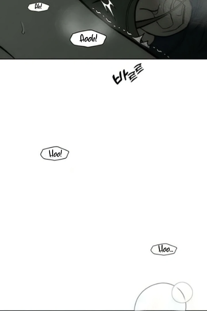 Tears On A Withered Flower - Chapter 64 Page 107