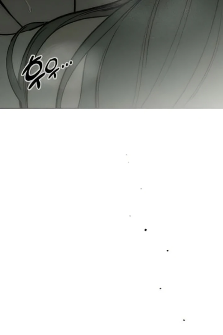 Tears On A Withered Flower - Chapter 64 Page 109