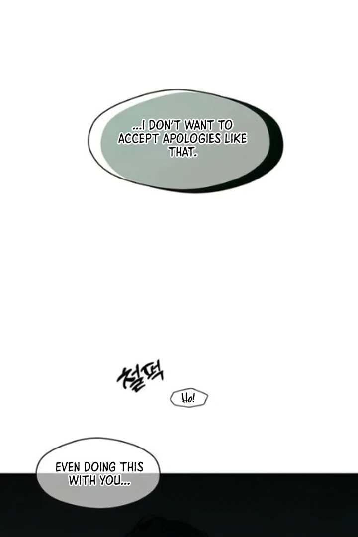Tears On A Withered Flower - Chapter 64 Page 110