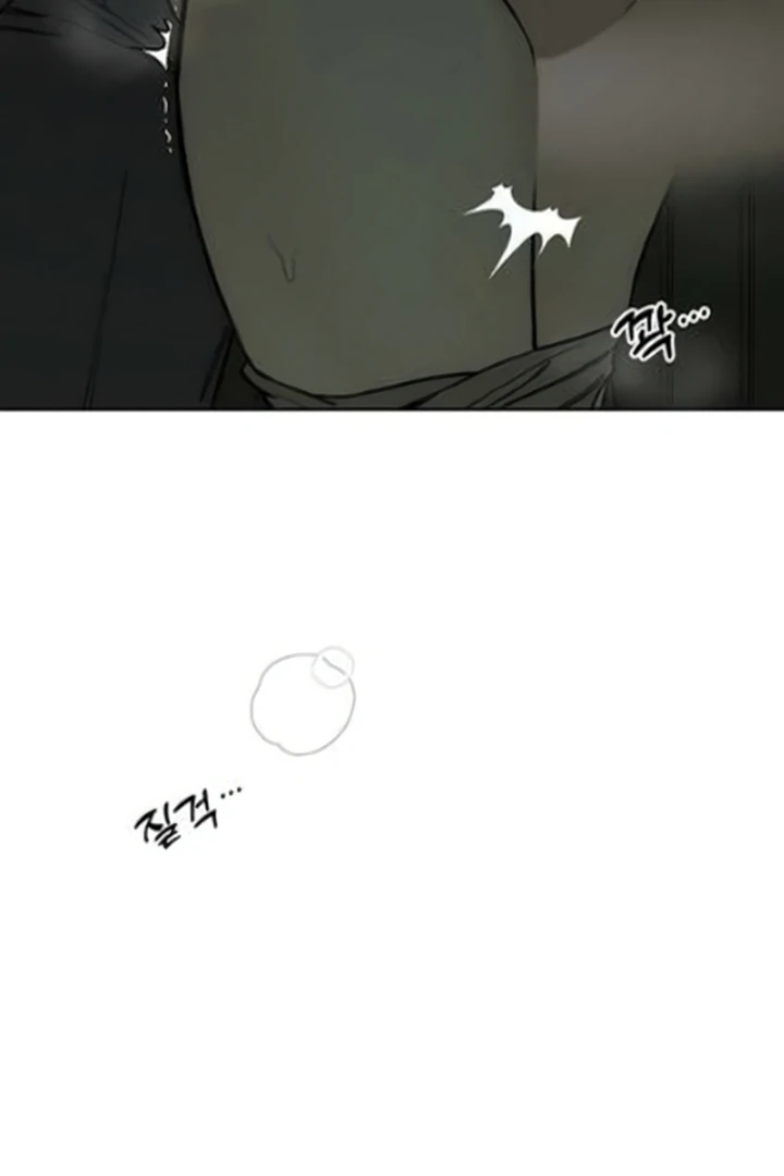 Tears On A Withered Flower - Chapter 64 Page 24