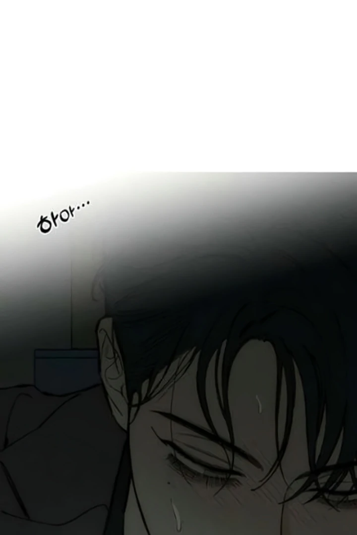 Tears On A Withered Flower - Chapter 64 Page 25