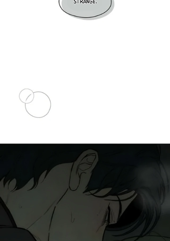Tears On A Withered Flower - Chapter 64 Page 27
