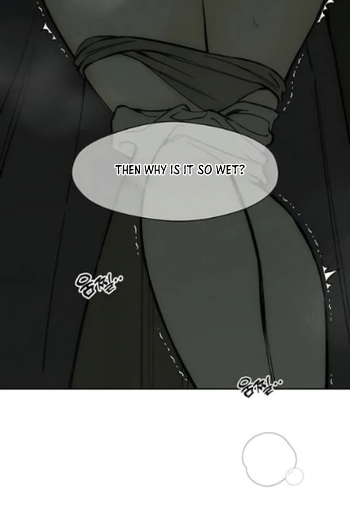 Tears On A Withered Flower - Chapter 64 Page 30