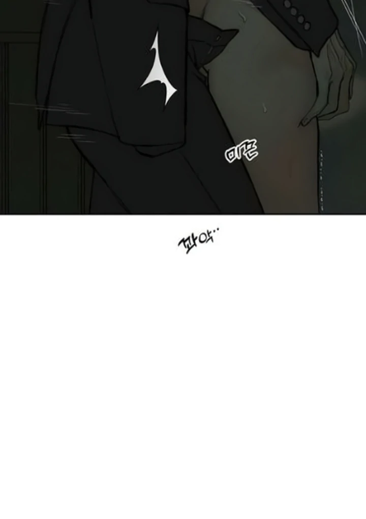 Tears On A Withered Flower - Chapter 64 Page 42