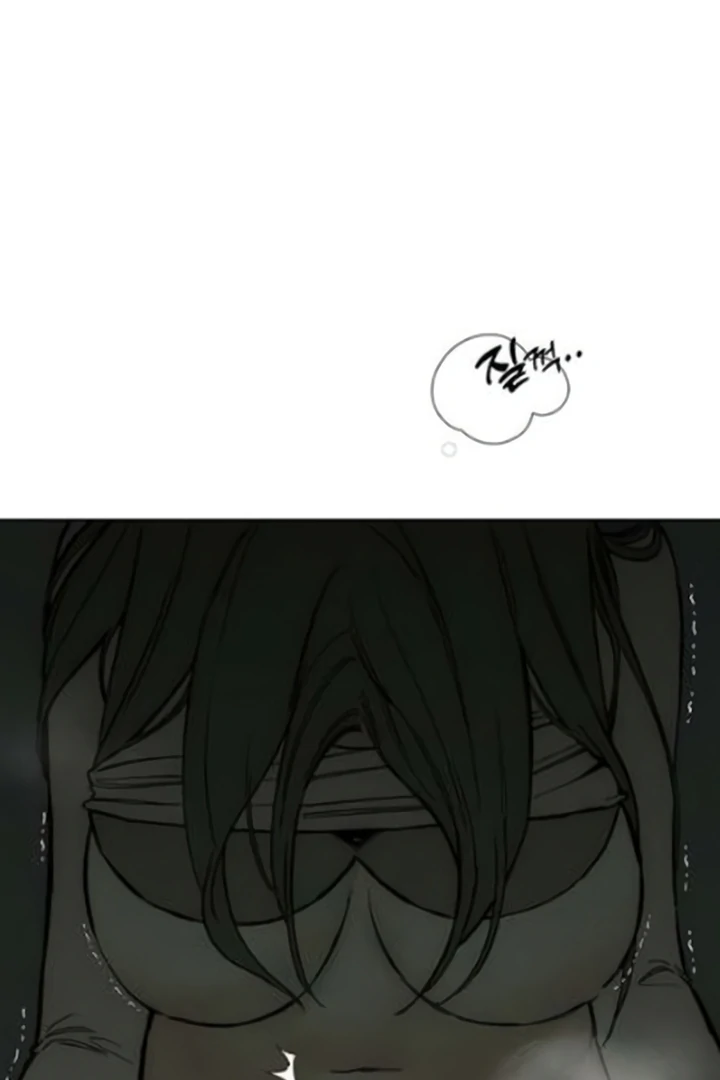 Tears On A Withered Flower - Chapter 64 Page 44