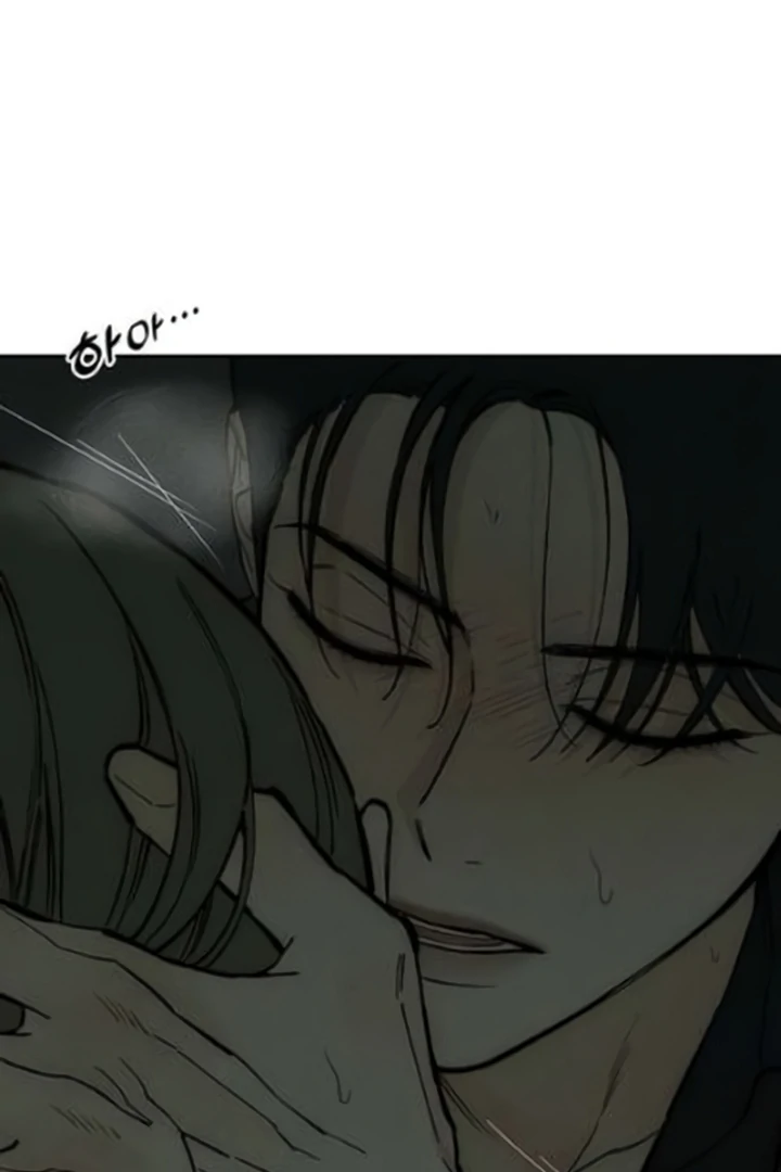 Tears On A Withered Flower - Chapter 64 Page 51