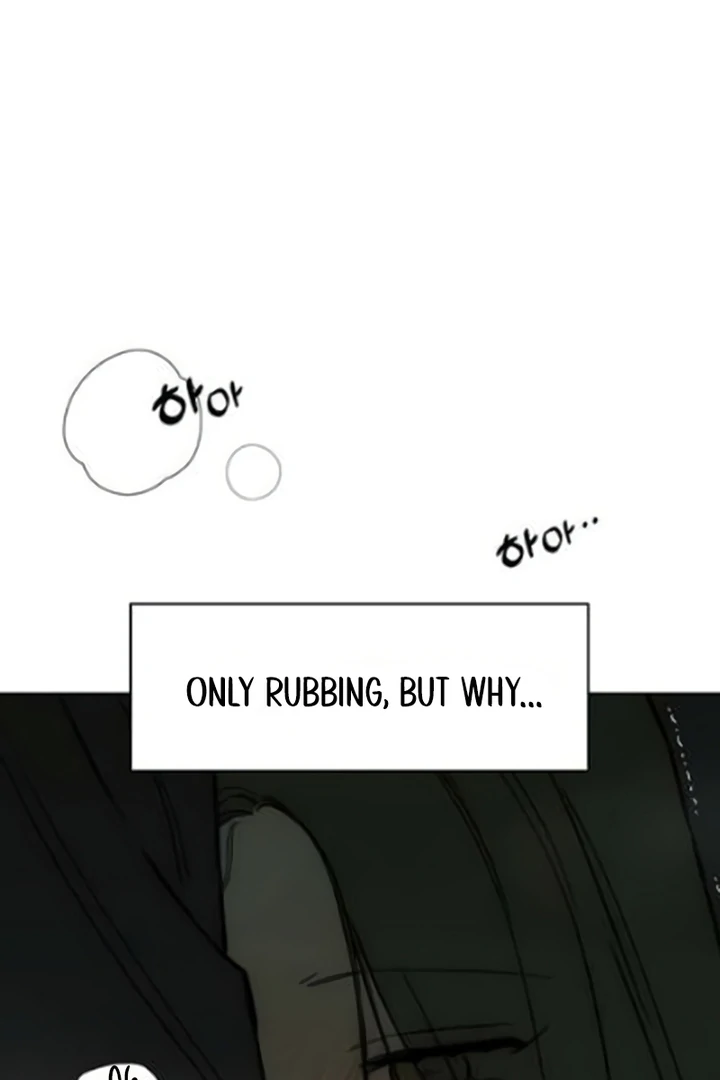 Tears On A Withered Flower - Chapter 64 Page 60