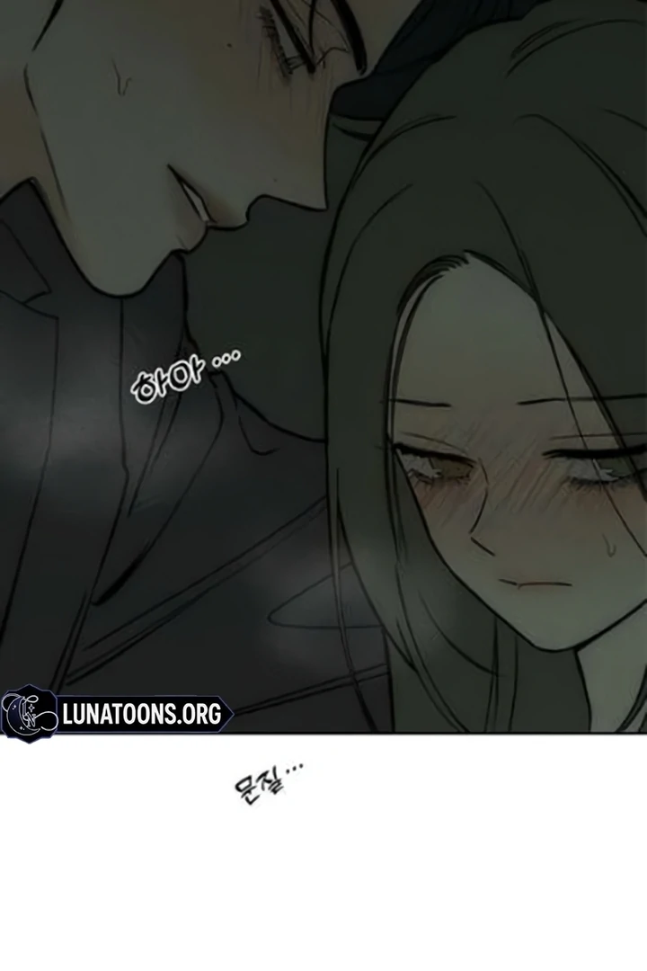 Tears On A Withered Flower - Chapter 64 Page 73