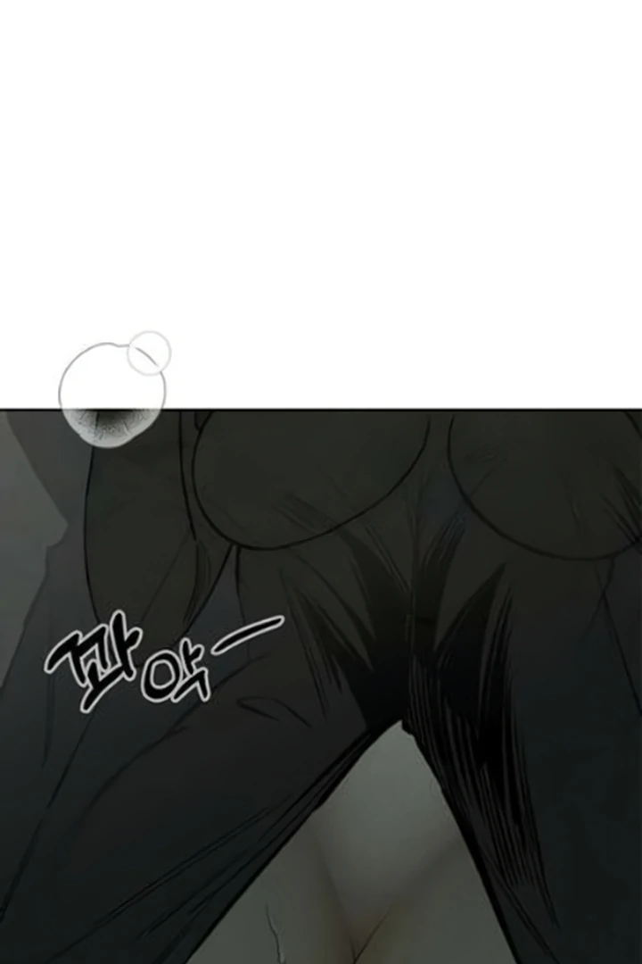 Tears On A Withered Flower - Chapter 64 Page 75
