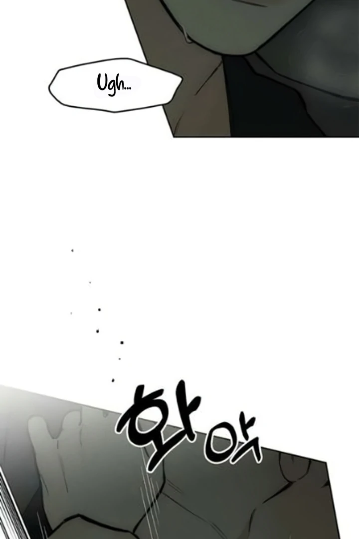 Tears On A Withered Flower - Chapter 64 Page 77
