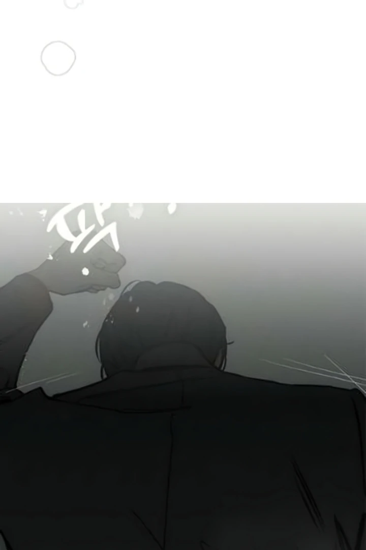 Tears On A Withered Flower - Chapter 64 Page 79