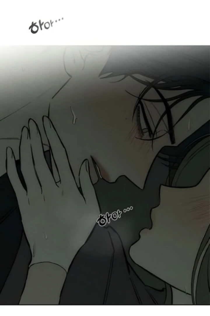Tears On A Withered Flower - Chapter 64 Page 82