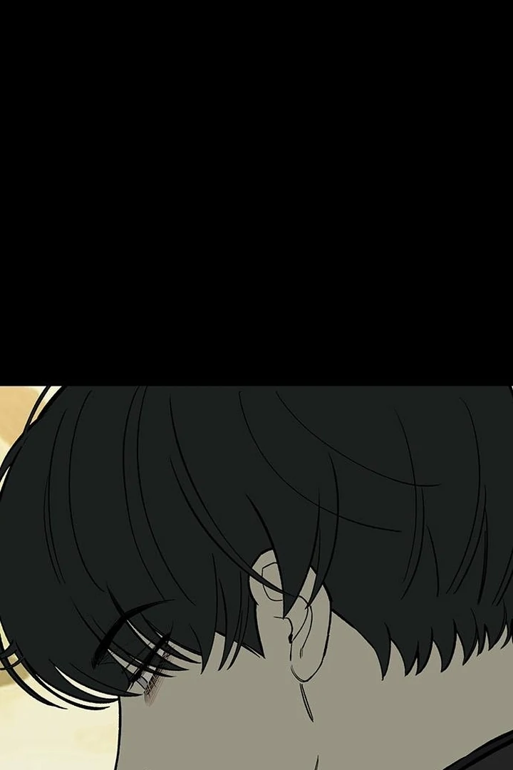 Tears On A Withered Flower - Chapter 67 Page 108
