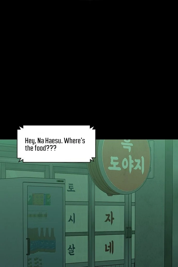 Tears On A Withered Flower - Chapter 67 Page 119