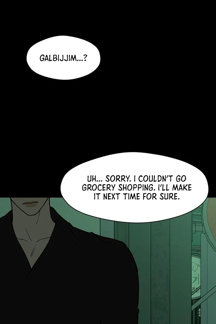 Tears On A Withered Flower - Chapter 67 Page 121