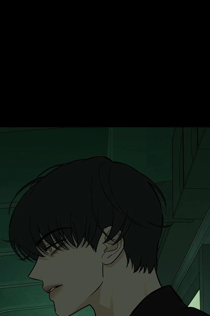 Tears On A Withered Flower - Chapter 67 Page 133