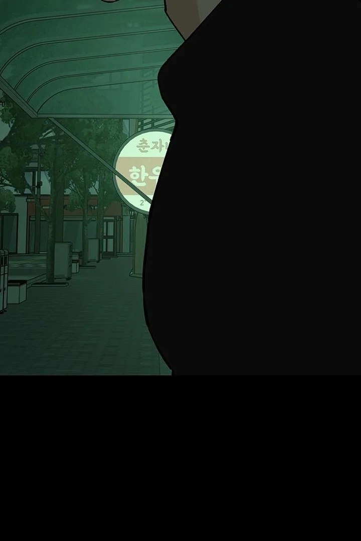 Tears On A Withered Flower - Chapter 67 Page 134