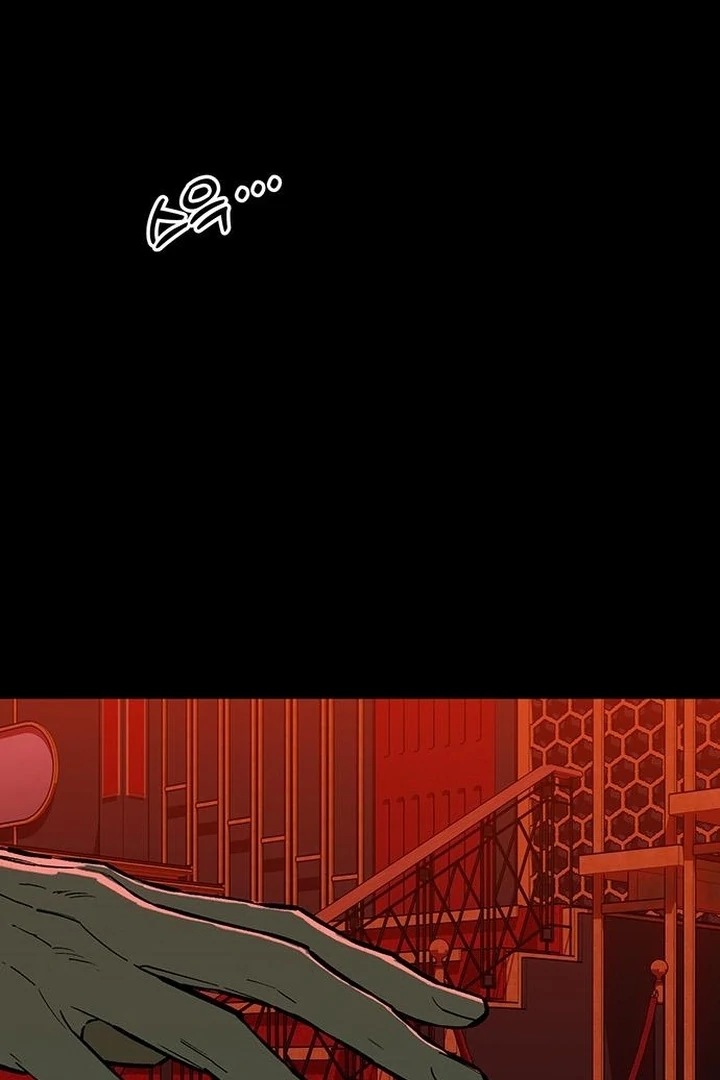 Tears On A Withered Flower - Chapter 67 Page 141