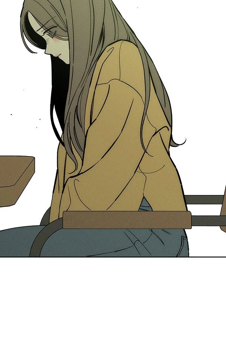 Tears On A Withered Flower - Chapter 67 Page 21